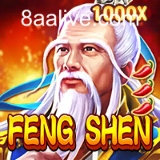 FengShen: The Enchanting World of Chinese Mythology